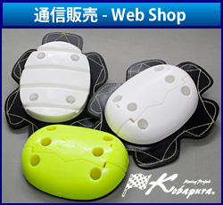 WEB SHOP 通信販売